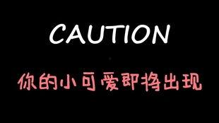 娱乐吃瓜酱公主是谁啊,她是谁？背后的故事与影响力