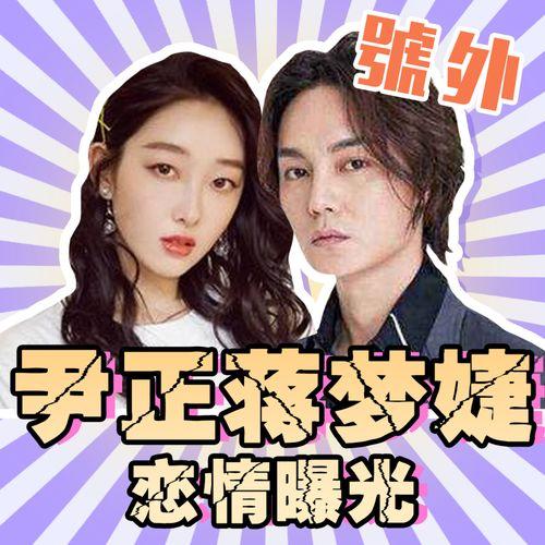 娱乐圈的吃瓜名场面,揭秘那些让人捧腹大笑的“瓜”