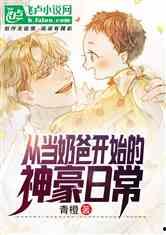 娱乐吃瓜酱肉小说免费阅读,免费小说阅读盛宴