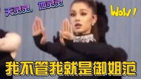 娱乐领域吃瓜解说,揭秘明星幕后那些事儿