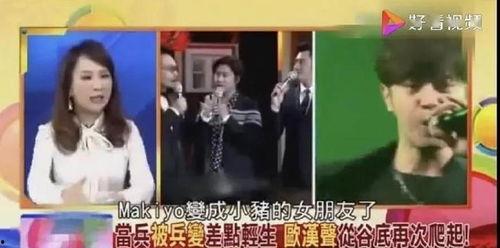 吃瓜娱乐大世纪百度云