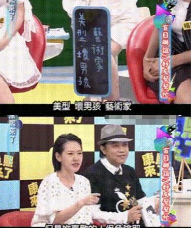 娱乐圈吃大瓜大结局视频,真相大白,明星命运转折点