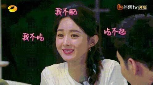 娱乐圈所有吃瓜,一场场吃瓜盛宴,揭秘明星背后的故事