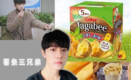 娱乐吃瓜图文,吃瓜图鉴,带你领略明星幕后故事