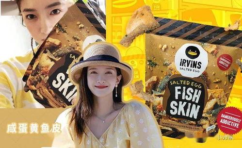 娱乐吃瓜图文,吃瓜图鉴,带你领略明星幕后故事