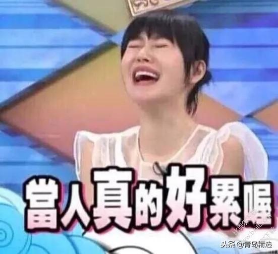 娱乐圈吃瓜博主名字大全