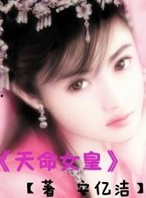 娱乐圈吃瓜女王知乎小说