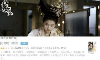 娱乐圈吃瓜女王知乎小说