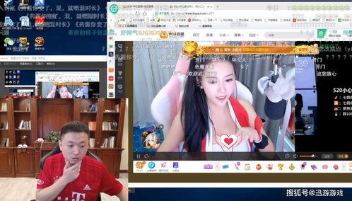 吃瓜男主播直播间爆料娱乐圈,吃瓜男主播直播揭秘幕后真相