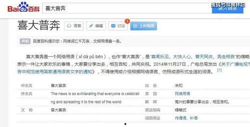 娱乐718.吃瓜网站